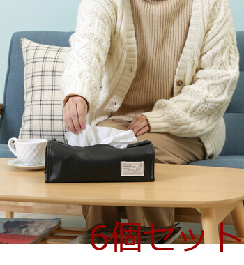 LB ティッシュケース 1 ×6セット 送料無料-14