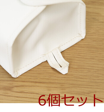 LB ティッシュケース 1 ×6セット 送料無料-5