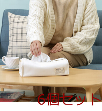 LB ティッシュケース 1 ×6セット 送料無料-6