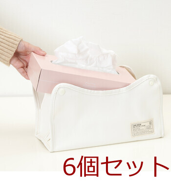 LB ティッシュケース 1 ×6セット 送料無料-7