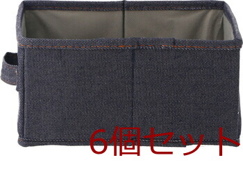 LB デニム調インナーボックス クォーター2Pセット 6セット 送料無料-5