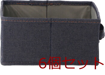 LB デニム調インナーボックス クォーター2Pセット 6セット 送料無料-7