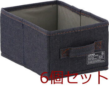 LB デニム調インナーボックス クォーター2Pセット 6セット 送料無料-8