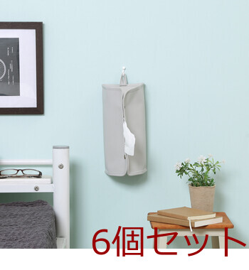 PUレザー調ティッシュケース 6セット 送料無料-11