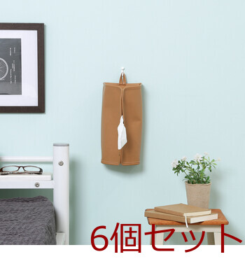 PUレザー調ティッシュケース 6セット 送料無料-16