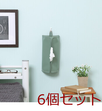 PUレザー調ティッシュケース 6セット 送料無料-21