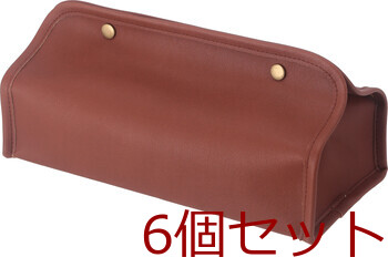 PUレザー調ティッシュケース 6セット 送料無料-22