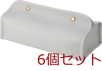PUレザー調ティッシュケース 6セット 送料無料-7