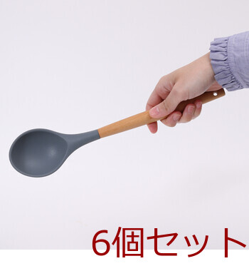 シリコンキッチンツール スプーン 6セット 送料無料-1