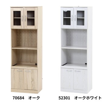 ハイキッチンボード 180＊60 ホワイトオーク 送料無料-1