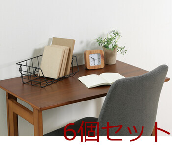 フロントオープンバスケットW26 ×6セット 送料無料-1