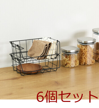 フロントオープンバスケットW26 ×6セット 送料無料-6