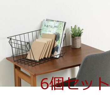 フロントオープンバスケットW37 ×6セット 送料無料-1