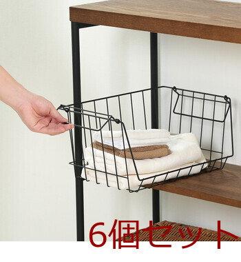 フロントオープンバスケットW37 ×6セット 送料無料-4