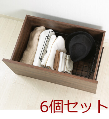 フロントオープンバスケットW37 ×6セット 送料無料-7