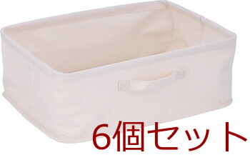 魅せる収納ボックス 横ハーフ 6セット 送料無料-9