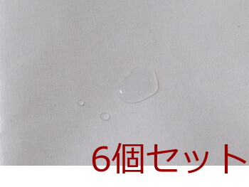 魅せる収納ボックス 横ハーフ 6セット 送料無料-11