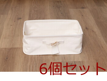 魅せる収納ボックス 横ハーフ 6セット 送料無料-14