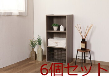 魅せる収納ボックス 横ハーフ 6セット 送料無料-16