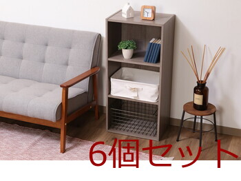 魅せる収納ボックス 横ハーフ 6セット 送料無料-17