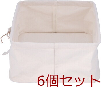 魅せる収納ボックス 横ハーフ 6セット 送料無料-2