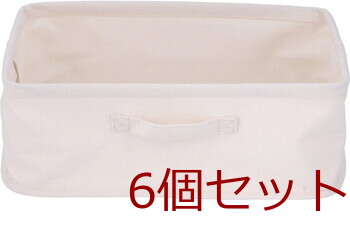 魅せる収納ボックス 横ハーフ 6セット 送料無料-3