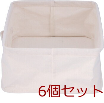 魅せる収納ボックス 横ハーフ 6セット 送料無料-6