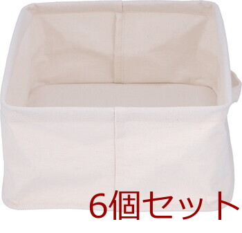 魅せる収納ボックス 横ハーフ 6セット 送料無料-8