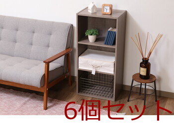 魅せる収納ボックス 横ハーフ 蓋付 6セット 送料無料-18