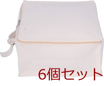 魅せる収納ボックス 横ハーフ 蓋付 6セット 送料無料-2