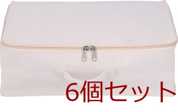 魅せる収納ボックス 横ハーフ 蓋付 6セット 送料無料-3