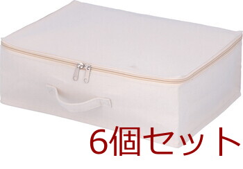 魅せる収納ボックス 横ハーフ 蓋付 6セット 送料無料-4