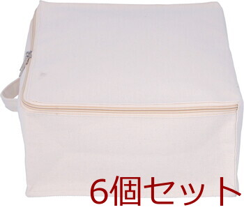 魅せる収納ボックス 横ハーフ 蓋付 6セット 送料無料-6
