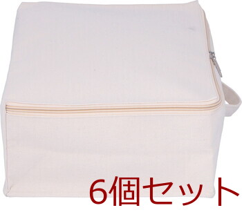 魅せる収納ボックス 横ハーフ 蓋付 6セット 送料無料-8