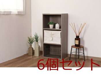 魅せる収納ボックス 蓋付 6セット 送料無料-16