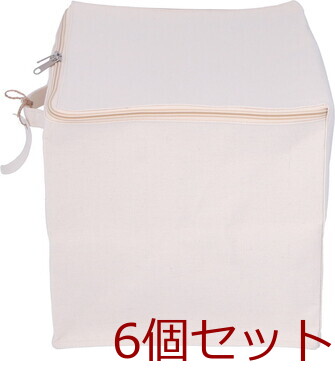 魅せる収納ボックス 蓋付 6セット 送料無料-2