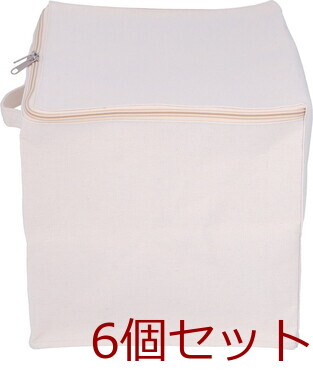 魅せる収納ボックス 蓋付 6セット 送料無料-6