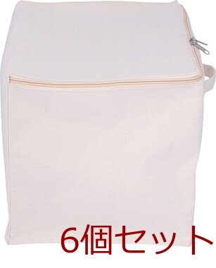 魅せる収納ボックス 蓋付 6セット 送料無料-8