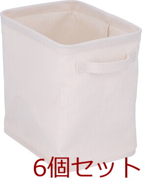 魅せる収納ボックス 縦ハーフ 6セット 送料無料-9
