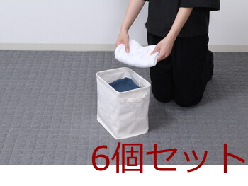 魅せる収納ボックス 縦ハーフ 6セット 送料無料-12