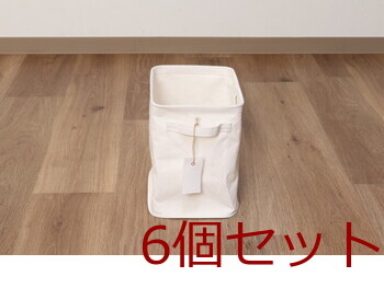 魅せる収納ボックス 縦ハーフ 6セット 送料無料-14