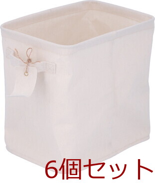 魅せる収納ボックス 縦ハーフ 6セット 送料無料-1