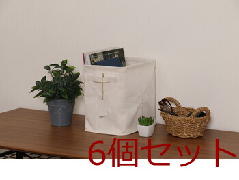 魅せる収納ボックス 縦ハーフ 6セット 送料無料-19