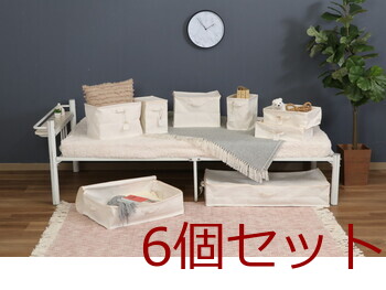 魅せる収納ボックス 縦ハーフ 6セット 送料無料-22