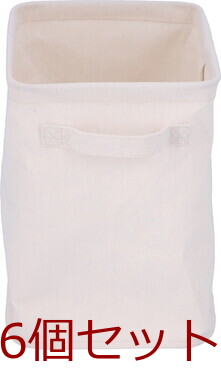 魅せる収納ボックス 縦ハーフ 6セット 送料無料-3