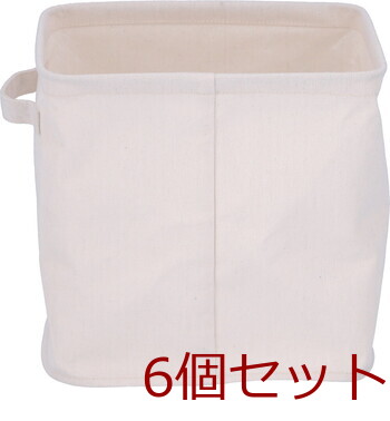 魅せる収納ボックス 縦ハーフ 6セット 送料無料-6