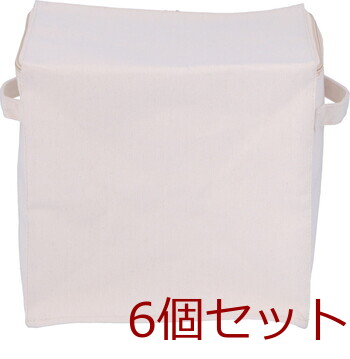 魅せる収納ボックス 縦ハーフ 蓋付 6セット 送料無料-10