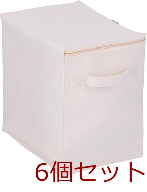 魅せる収納ボックス 縦ハーフ 蓋付 6セット 送料無料-11