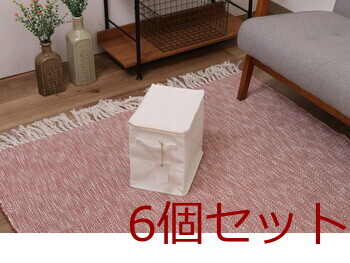 魅せる収納ボックス 縦ハーフ 蓋付 6セット 送料無料-21