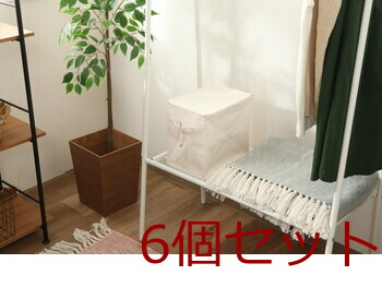 魅せる収納ボックス 縦ハーフ 蓋付 6セット 送料無料-23